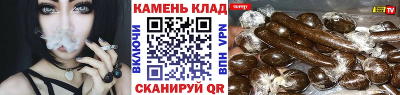 Купить Калининец Амфетамин Марихуана Меф мяу мяу Гашиш COCAIN