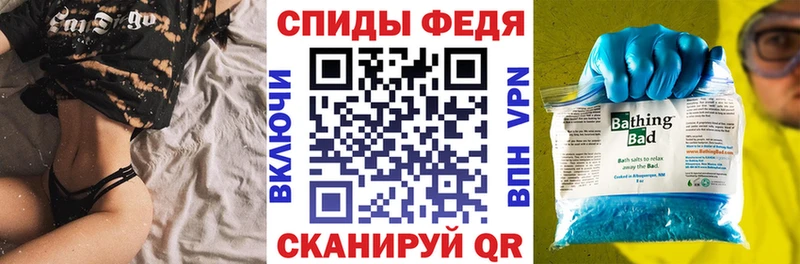 АМФ 97%  что такое   Калининец 