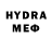 ТГК вейп hyena3333