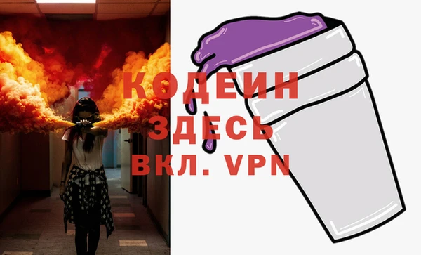 гидропоника Балабаново