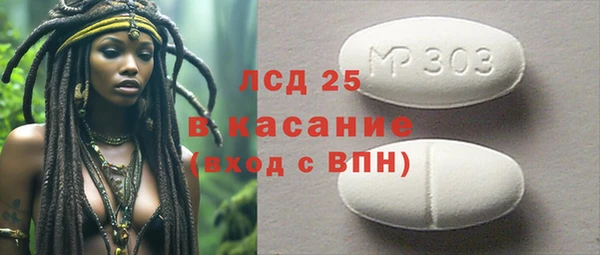 гидропоника Балабаново