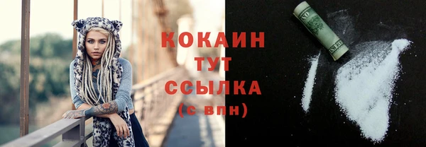 гидропоника Балабаново