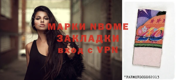 гидропоника Балабаново