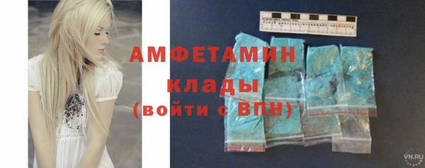 тгк Нязепетровск