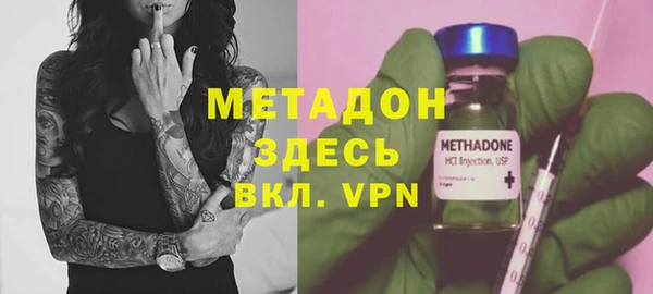 MDMA Баксан