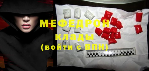 гидропоника Балабаново