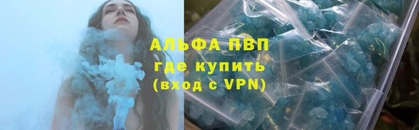 гидропоника Балабаново