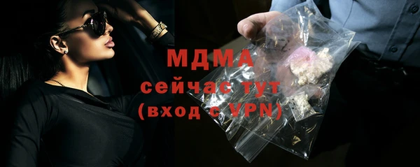 гидропоника Балабаново