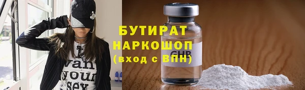 MDMA Баксан