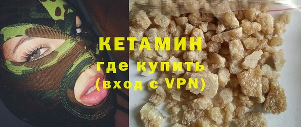 MDMA Баксан