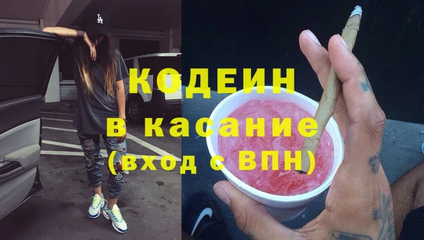 MDMA Баксан