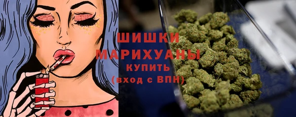 MDMA Баксан