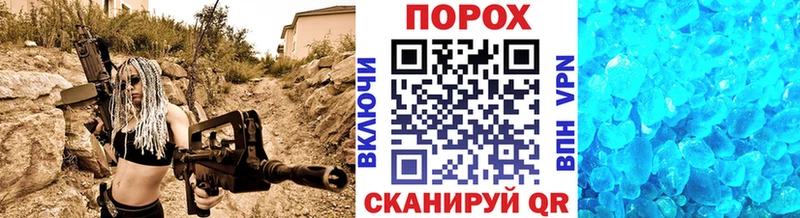 Первитин витя Калининец
