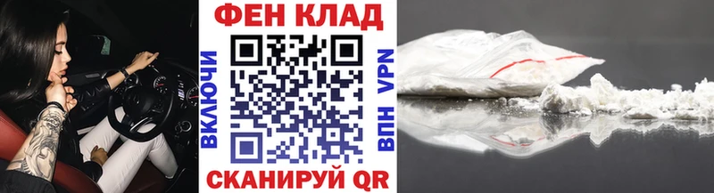 mega онион  даркнет сайт  Калининец  МЕТАМФЕТАМИН винт 