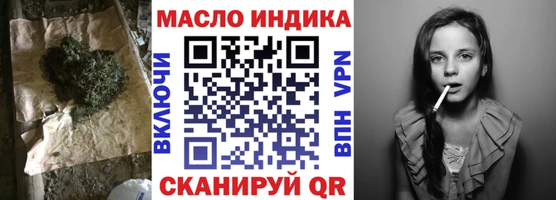 ТГК концентрат Калининец