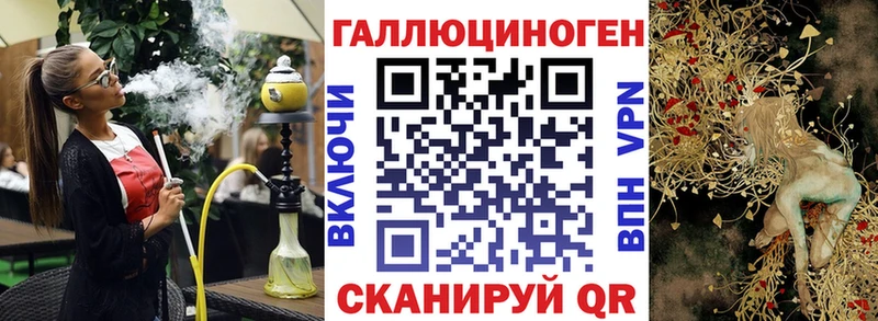 Псилоцибиновые грибы MAGIC MUSHROOMS  Калининец 