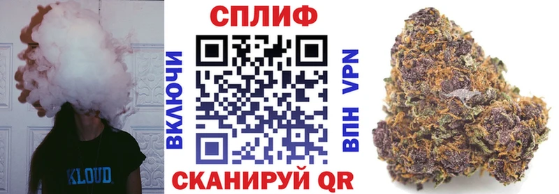МАРИХУАНА марихуана  Калининец 